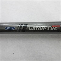 カーボテック小継銀河４０